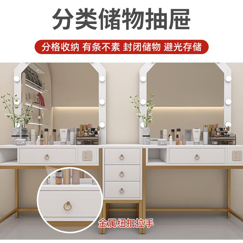 美发化妆台影楼轻奢化妆桌带灯彩妆梳妆台柜子一体专用理发店镜子