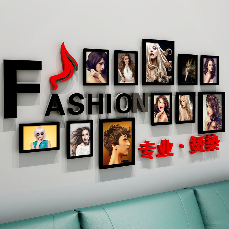 理发店装饰画复古美发店发型图片相框挂墙组合发廊背景墙挂画壁画