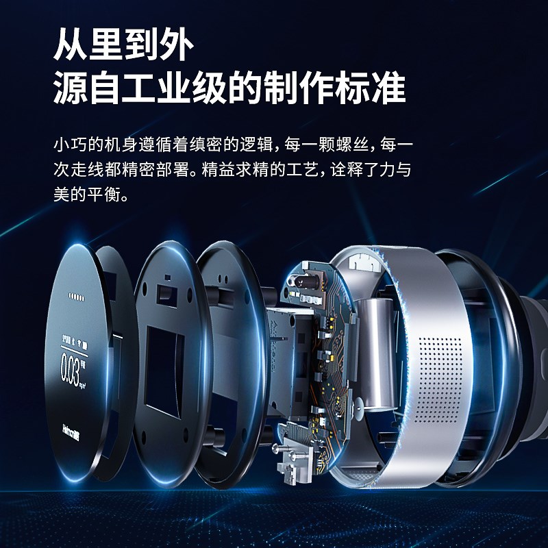 智能空气质量检测仪甲醛新房家用专业PM2.5环境测试仪温湿度监测