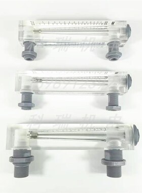 余姚振兴转子流量计Z-3001 Z-3002 Z-3003 Z-3004 Z-3005 浮子