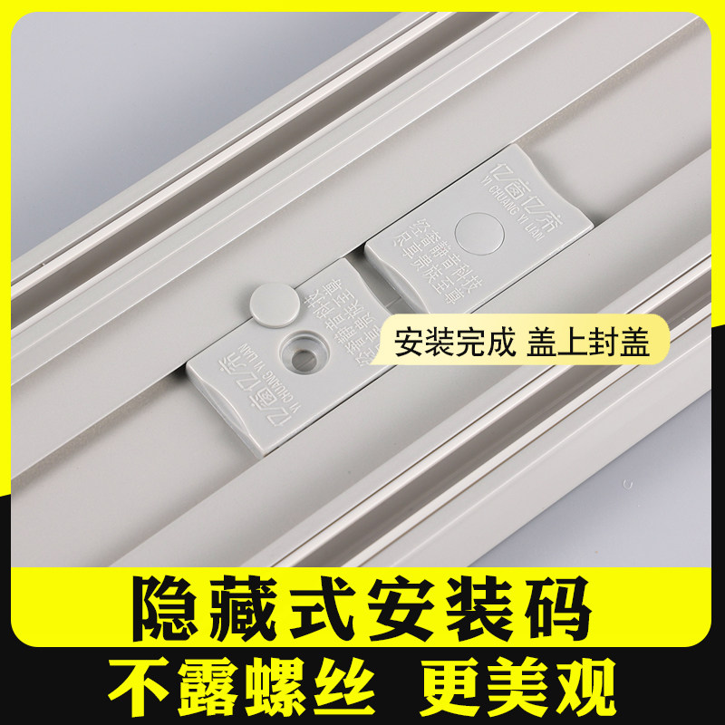 极简铝合金连体窗帘轨道盒顶装双轨滑轨导轨静音滑轮一体挂钩式杆