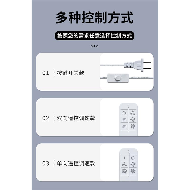 窗户玻璃新风机专用壁挂式卧室双向流家用全屋新风通风器排风换气