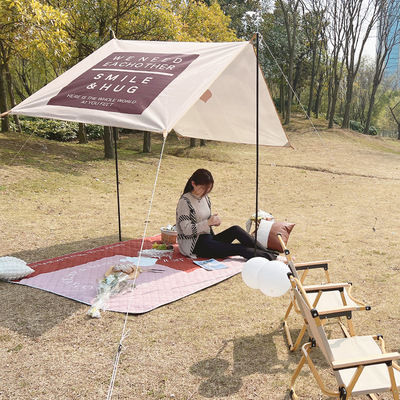 ins风原创户外露营天幕小号防晒防水闺蜜野餐下午茶便携公园帐篷