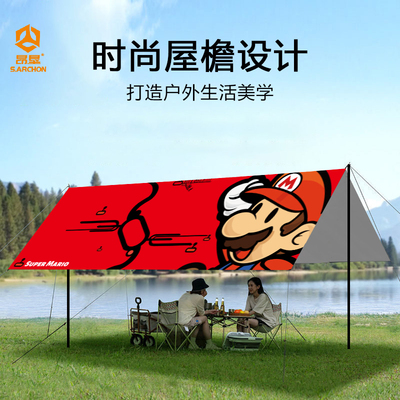 六角黑胶天幕帐篷网红印花涂银防雨防晒隔热露营野营蝶形遮阳凉棚
