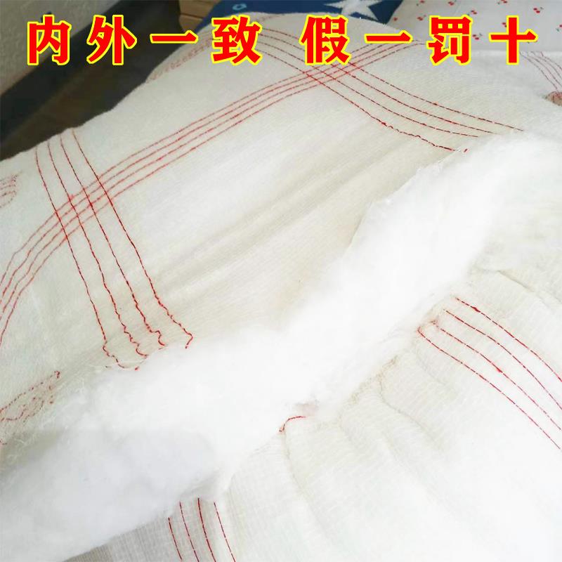 褥子铺底床垫垫褥单人棉花被褥学生宿舍棉絮垫被家用棉花床垫褥子