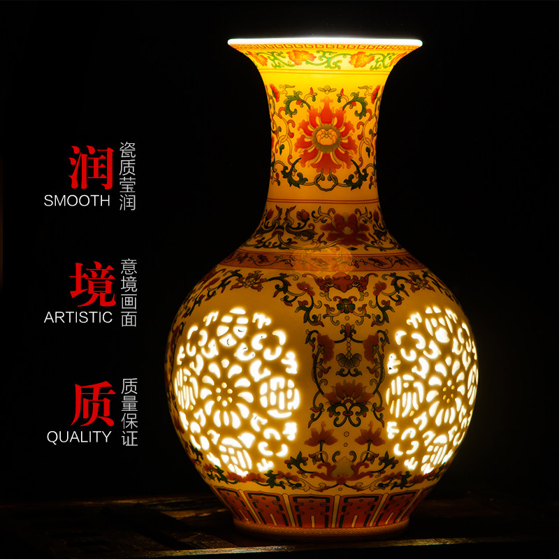 景德镇陶瓷器镂空小花瓶摆件粉彩青花瓷客厅插花家居博古架装饰品
