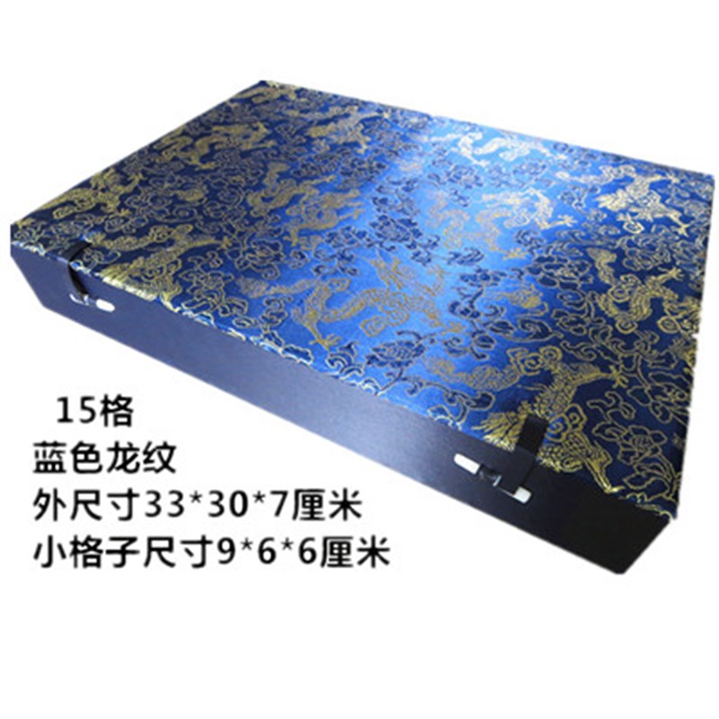 锦盒佛牌项链文玩核桃多格玉石印章佛像手串15格子礼品包装收纳盒