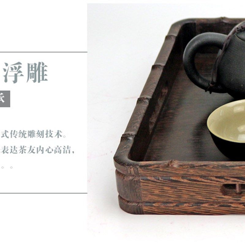 鸡翅木茶盘茶具托盘长方形实木小号家用简约竹节文盘茶壶盘茶杯盘