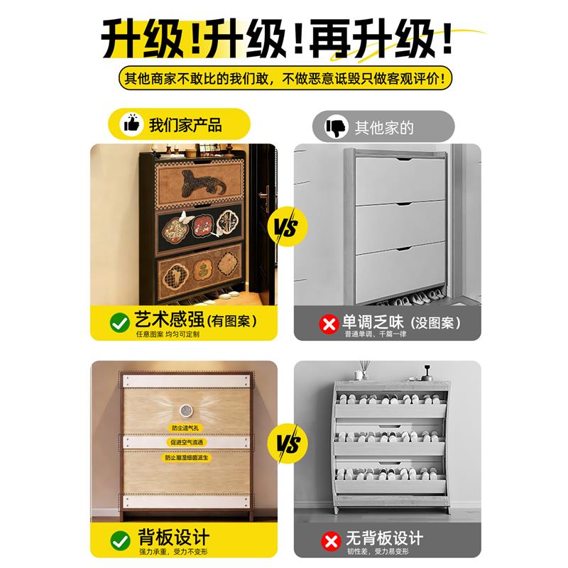 复古实木风鞋柜家用入户门口一体靠墙鞋架双层超薄收纳柜国家补贴