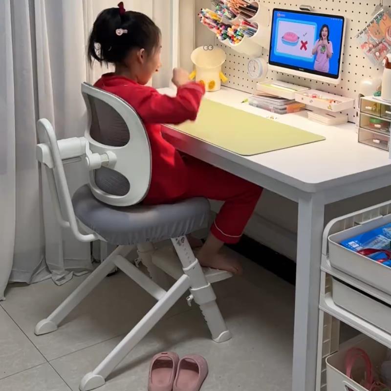 儿童学习椅小学生家用矫正坐姿办公椅子升降座椅书桌可升降专用