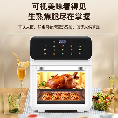 智能可视空气炸锅家用大容量消毒电烤箱饼铛三合一微蒸炸烤一体机
