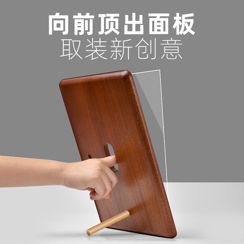 荣誉框高档专利授权书框架奖牌实木相框摆台a4聘书奖状展示框