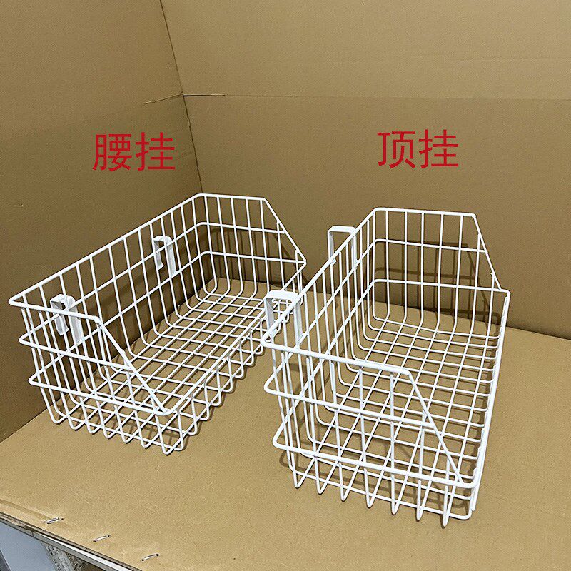 铁艺学生书桌专用挂篮多功能收纳书架整理架学校桌子书包放置篮