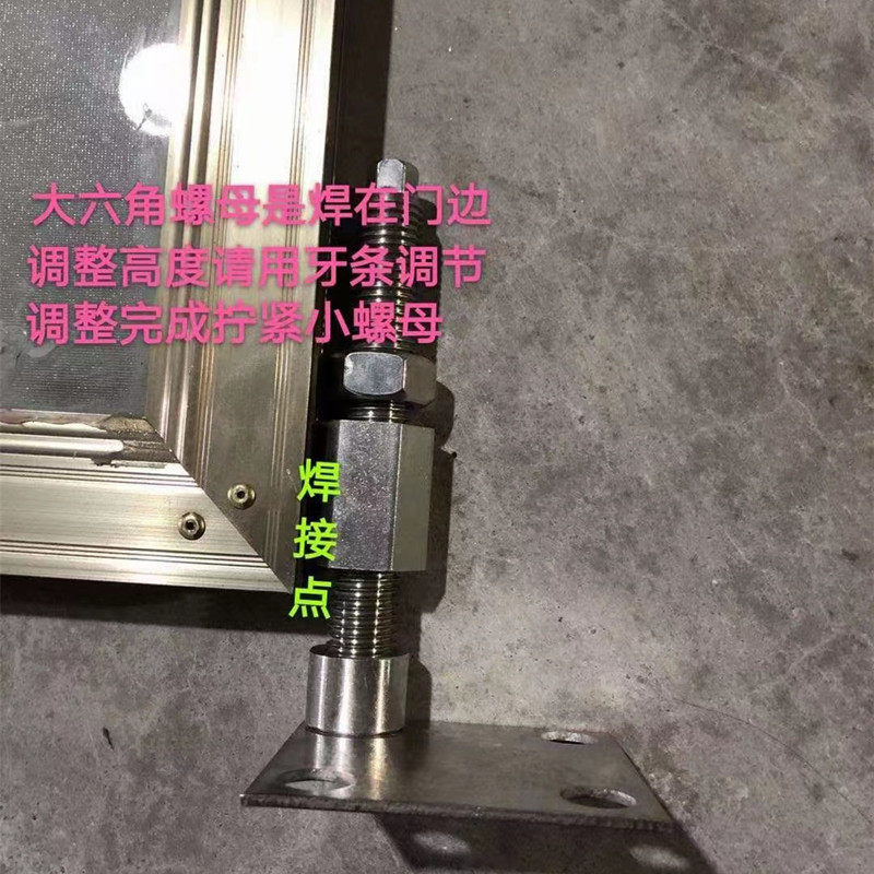 201304不锈钢庭院大门天地轴上下调节不锈钢门铰链调节轴合页配件