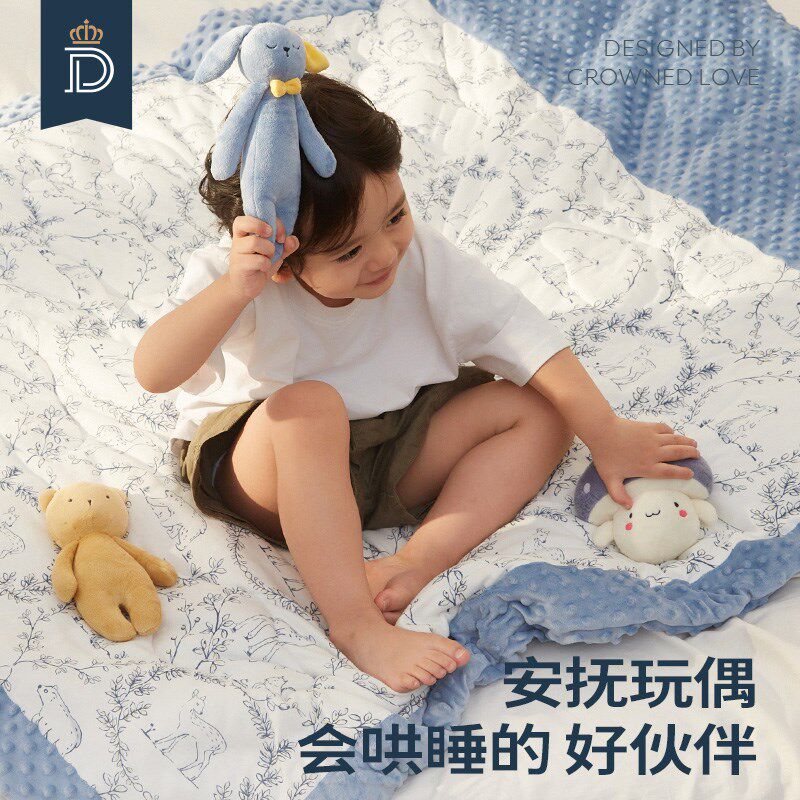 【新品上架】蒂爱豆豆毯婴儿盖毯春秋款宝宝毯子新生儿秋冬毛毯儿