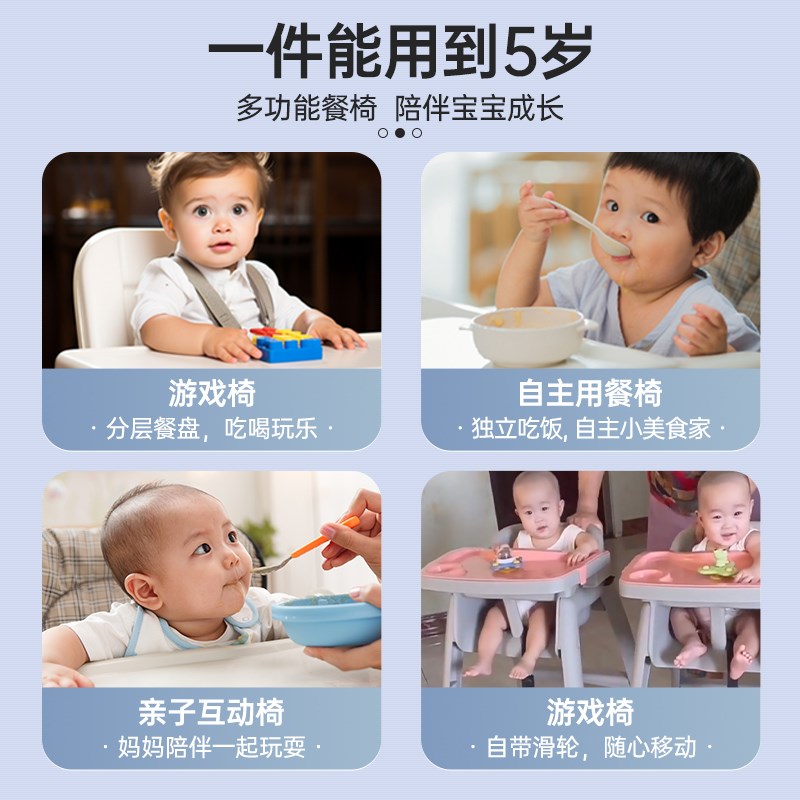 塑料BB椅酒店餐厅椅KFC肯德基麦当劳婴儿童多功能餐椅宝宝椅餐桌