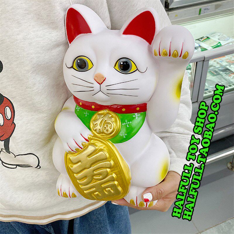 【halfull】重磅推荐!超大只招财猫 送人自用两相宜 吉祥存钱罐