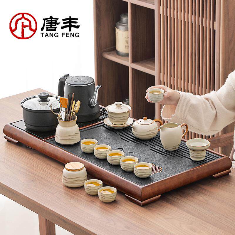汝窑自动茶具一整套 中式家用多功能带电磁炉茶台组