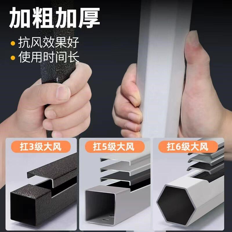 四脚伞帐篷四角遮雨棚户外防雨折叠伸缩式地摊遮阳棚摆摊棚子商用