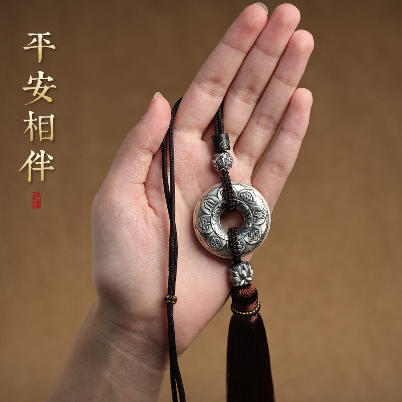 足银平安扣莲花挂饰出入平安实用礼的物汽车内后视镜高档车载挂件