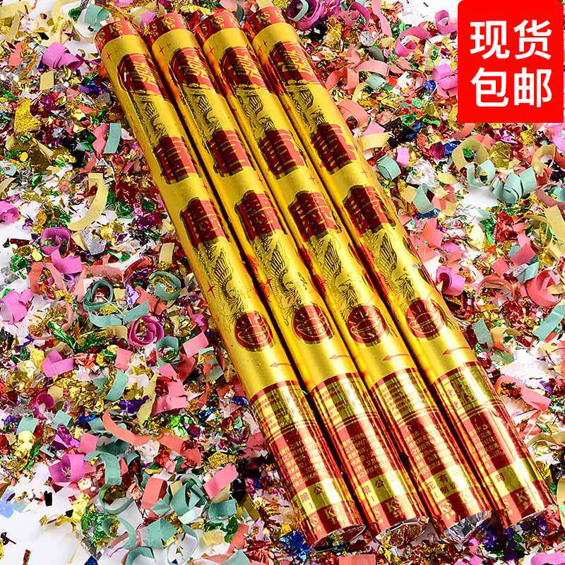 礼炮新款大支结婚礼旋转筒礼花炮手持礼宾花婚庆庆典开业彩带花瓣