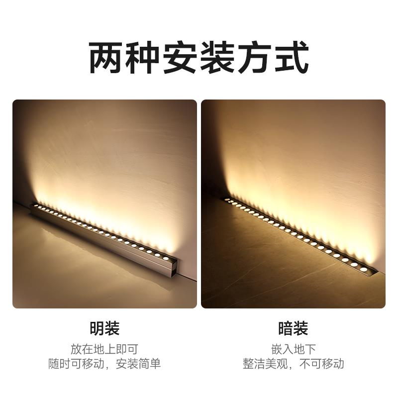 室内洗墙灯楼体轮廓灯防水外墙线条灯亮化别墅灯长条地埋led射灯