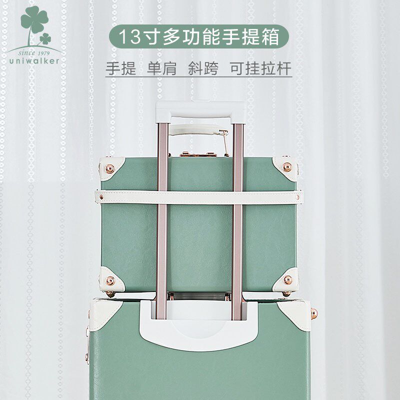 花漾系列 复古行李箱13/16寸手提箱密码箱小化妆箱女清新皮箱18寸