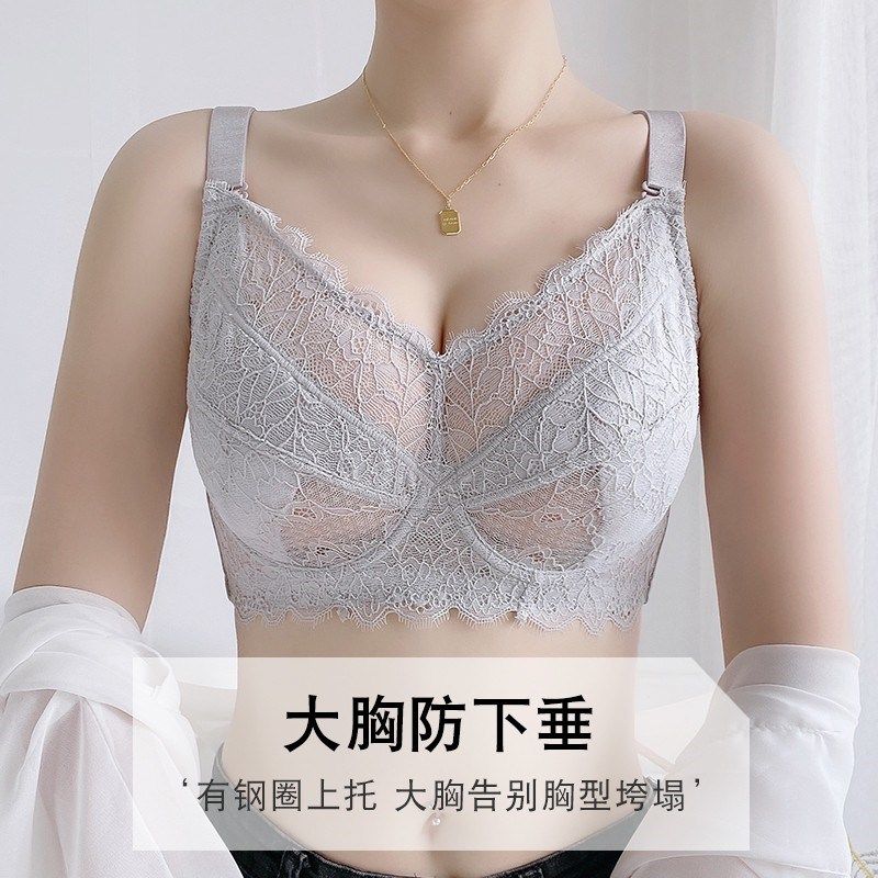 大胸内衣g罩杯有钢圈薄款防下垂大码全罩杯超薄显胸小大罩杯文胸