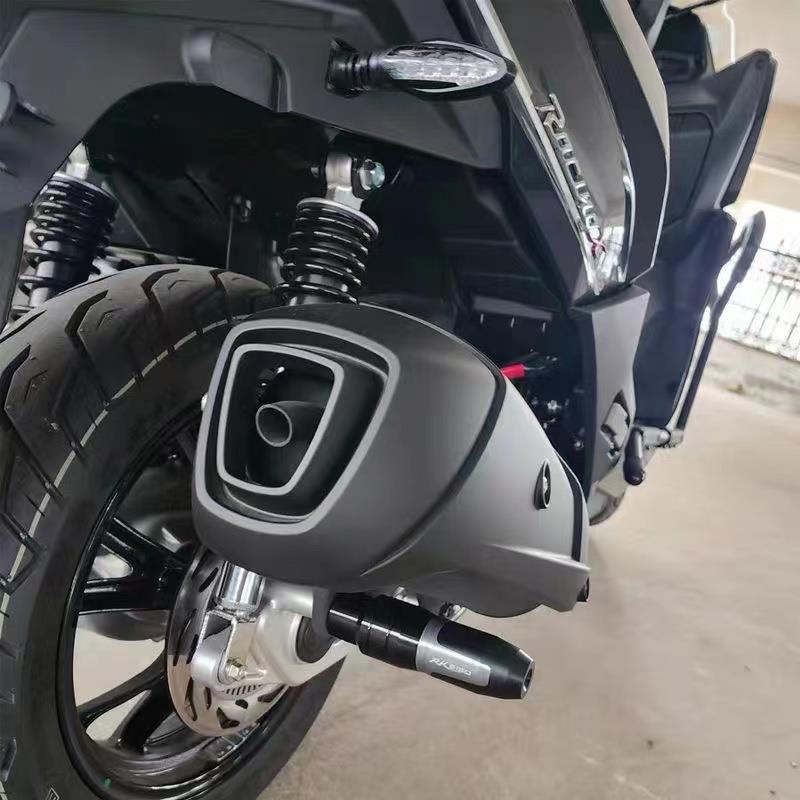 适用 光阳Racing H150改装排气管防摔棒 引擎保护杠 前叉杯配件