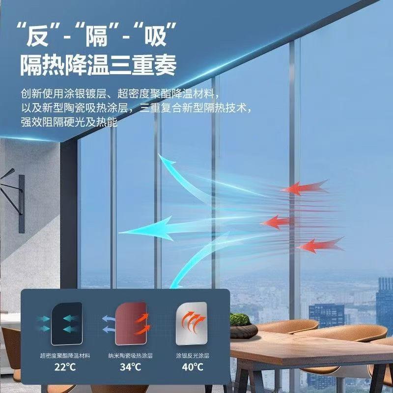 阳台防晒隔热膜家用窗户玻璃贴纸防窥遮光防紫外线遮阳单向透视膜