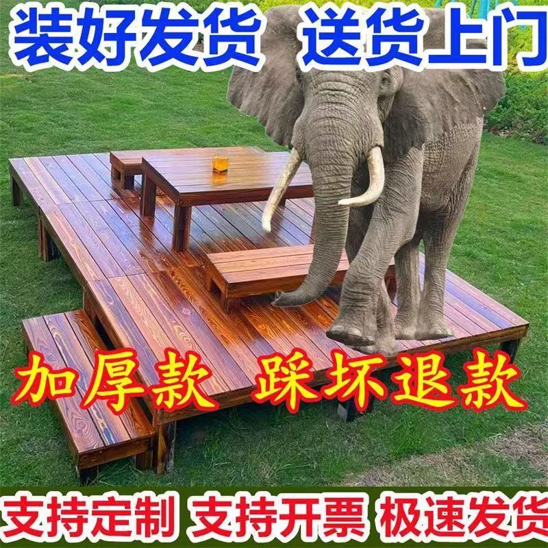 户外防腐木地板阳台庭院实木平台花园榻榻米台阶露台菜园子木地台
