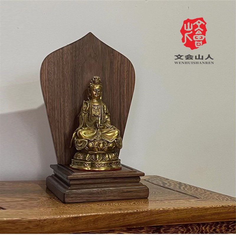 实木佛像底座带背光板财神观音座摆件奇石供台定制佛龛中岛展示台