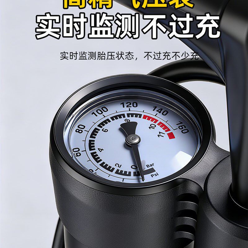 新款双管高压打气筒美法嘴爆充气管子自行车电动汽车通用打气机筒