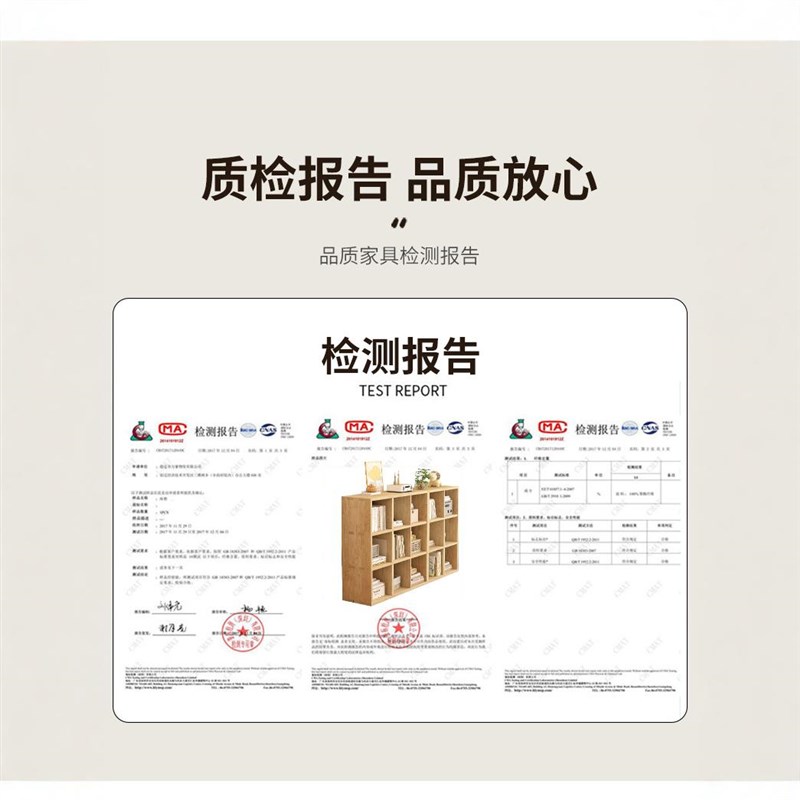 纯实木书柜置物架落地靠墙组合格子柜客厅幼儿园储物收纳家用书架图片