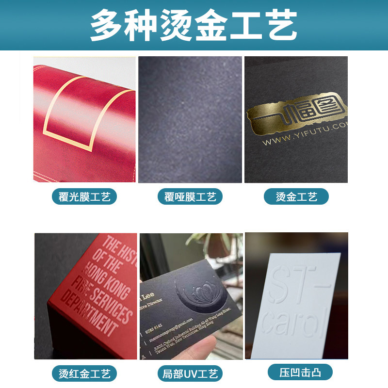产品使用说明书印刷手册制作a4宣传单印制对折页三折页四折页定制