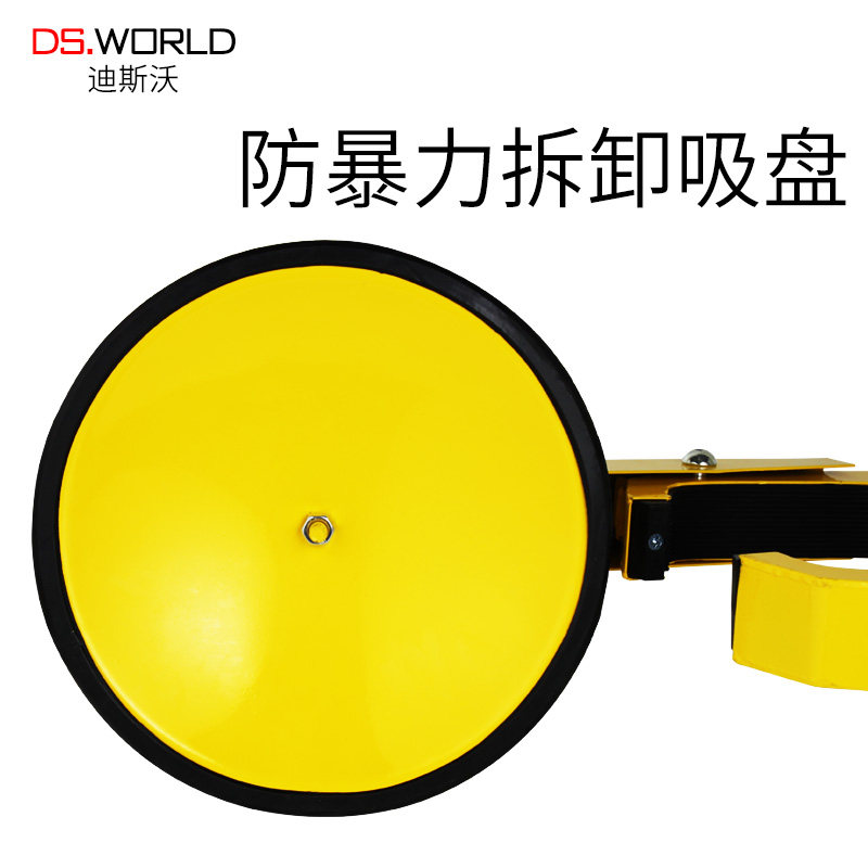 汽车锁车轮锁轮胎锁锁车器加厚大吸盘式防盗锁大卡车物业用车胎锁