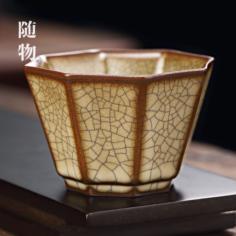 龙泉传世哥窑主人杯陶瓷茶杯品茗杯单杯个人专用青瓷冰裂高档茶盏