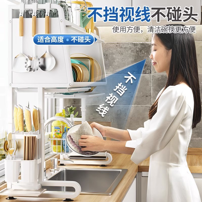 厨房水槽置物架多功能台面碗碟收纳架水池上沥水架碗盘防尘收纳柜