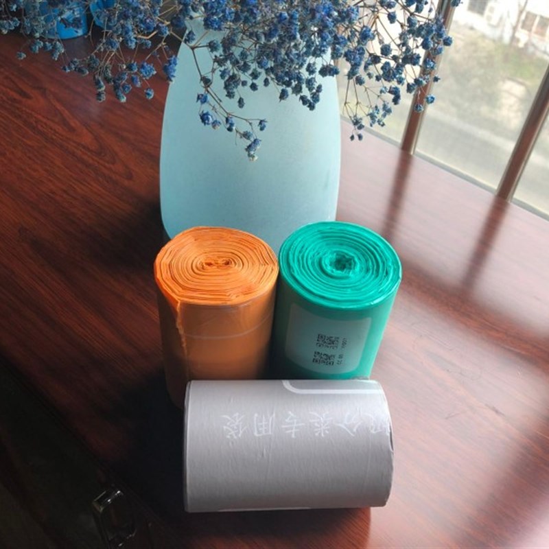 垃圾分类10L加厚社区家用分类连卷点断式厨房垃圾袋绿色环保降解
