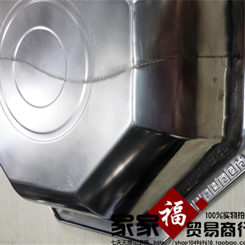 不锈钢火锅加厚无磁八角火锅盆边炉锅二味火锅八角火锅鸳鸯锅加厚