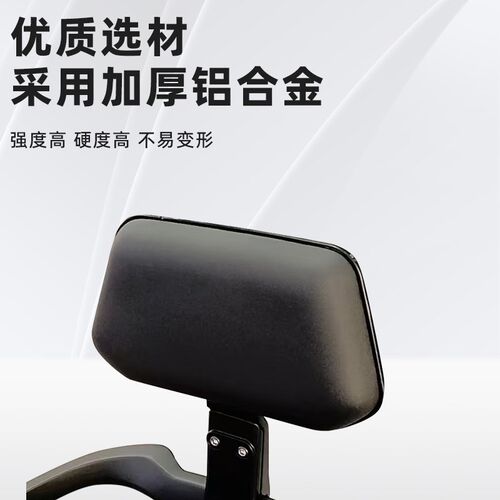 适用极核EZ4/EZ3/AE4MY25/SE/AE4i/pro/AE5i/pro电动车后靠背