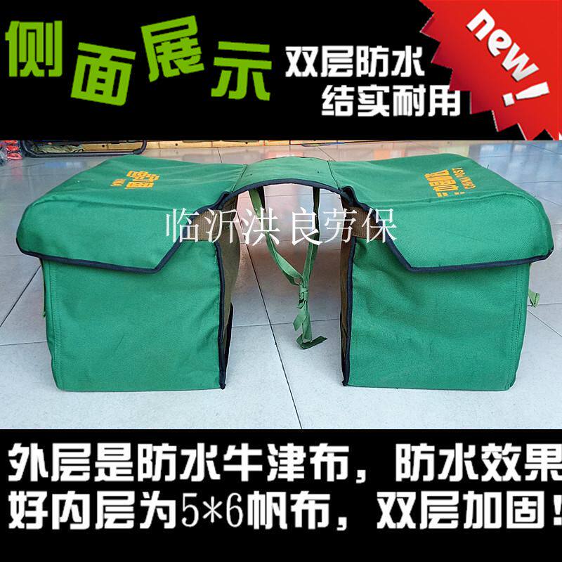 防水帆布包邮政包摩托车电动车包帆布维修工具包送报包邮递员包邮