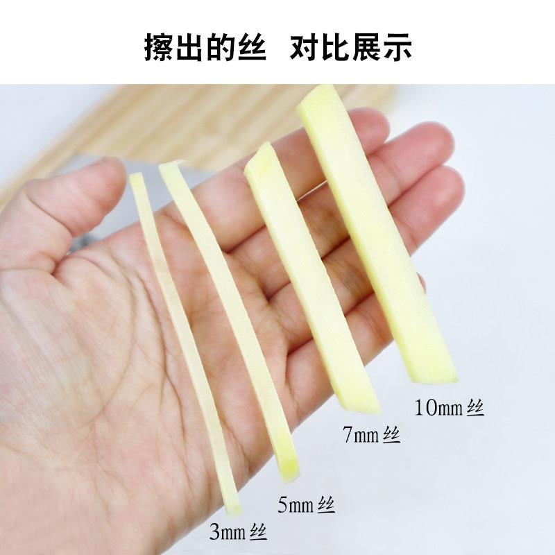 新式龙江切菜器土豆丝擦丝器粗细丝刨丝器刨条器切片器老式擦子插
