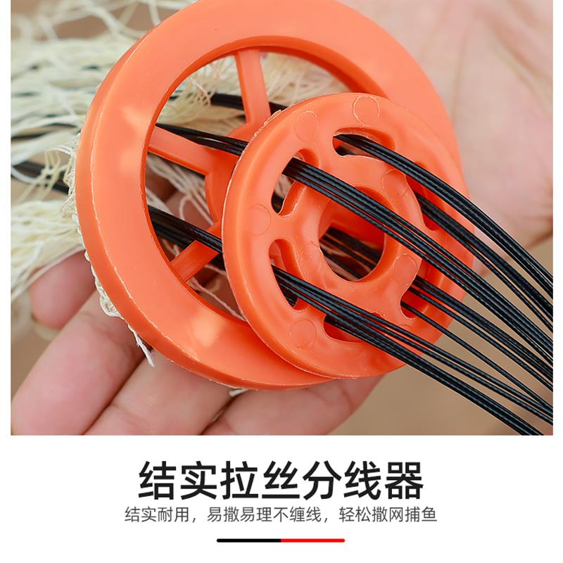 大力马线新款飞盘式撒网手抛网渔网圆盘式手抛鱼网加重铁炼撒鱼网