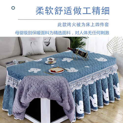烤火桌子罩套加绒加厚烤火桌布罩套子麻将机电烤炉罩套长方形新款