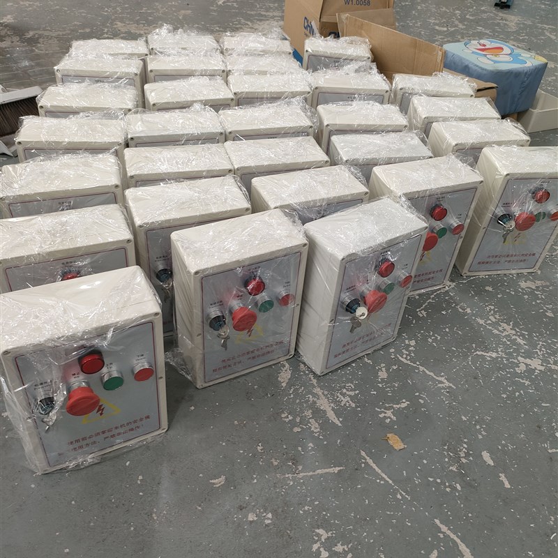 液压升降机电器货梯电器电箱货梯自保电器箱控制箱滚筒升降机电箱