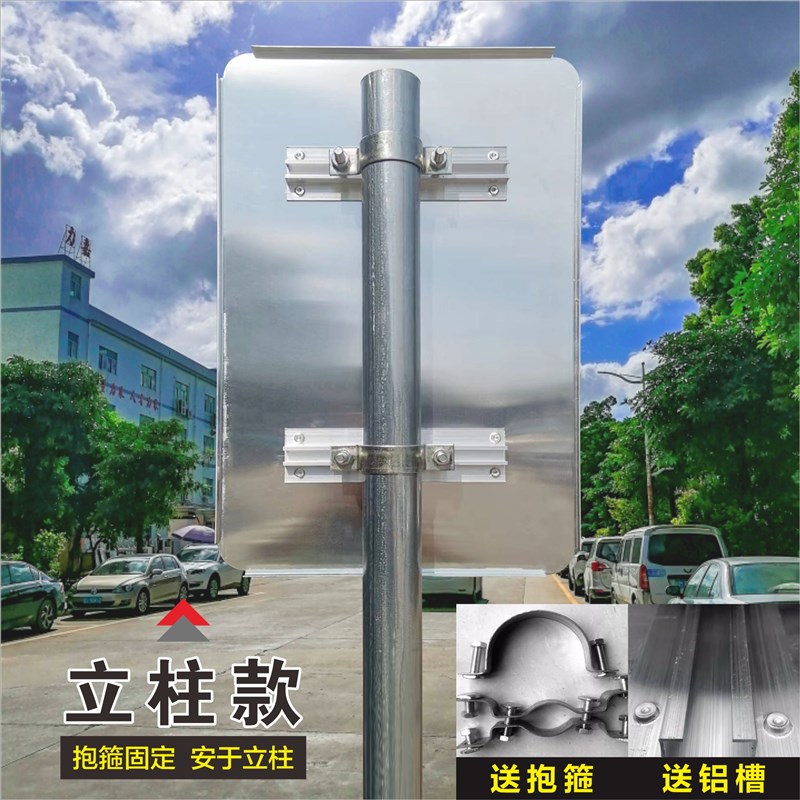 学校路口道路标识牌学校幼儿园厂区车辆慢行警示牌禁止停车提示牌
