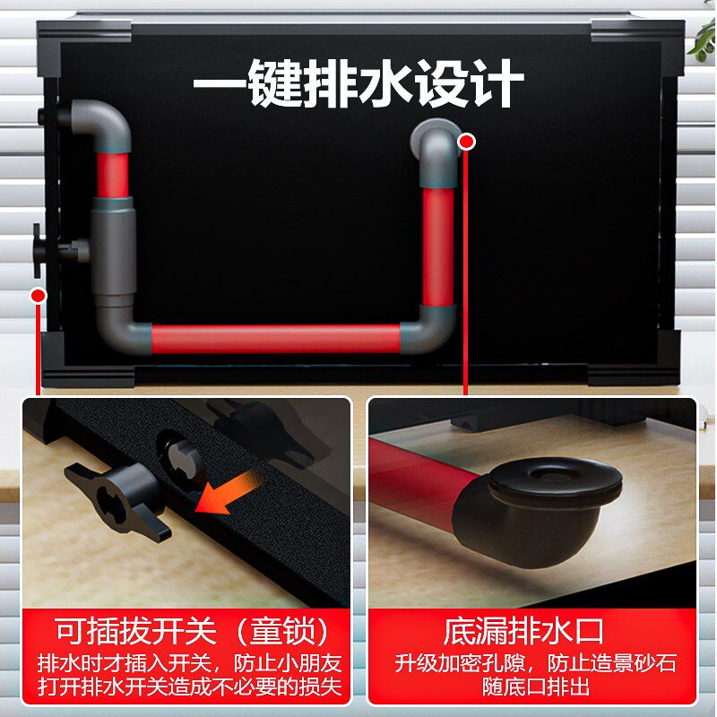 乌龟饲养缸巴西草龟剃刀深水龟大型生态造景专用玻璃缸带晒台盖子