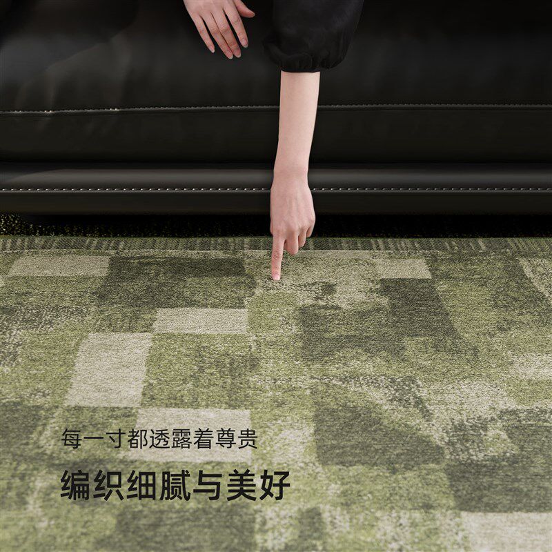 地毯客厅2026新款法式复古沙发茶几地垫家用绿色免打理加厚床边毯