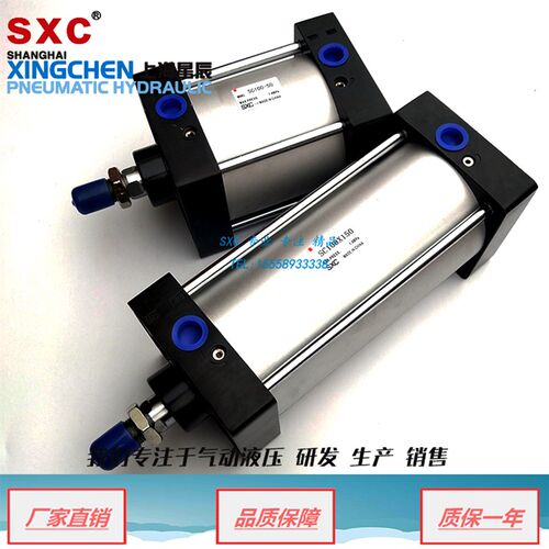 SC标准气缸SC100X25X50X75X100/125/150/175/200/250/300/400/500